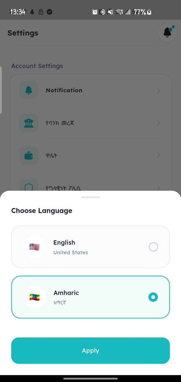English and Amharic language settings